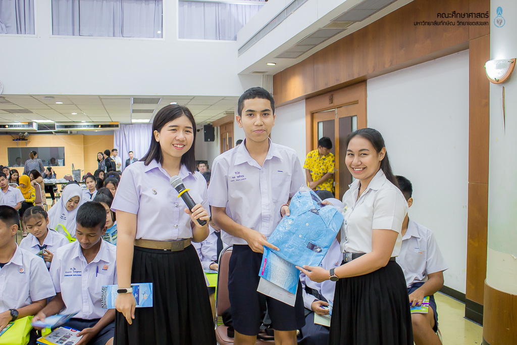 แนะนำหลักสูตรแก่คณะศึกษาดูงานจากโรงเรียนเทศบาล 2 (คลองจิหลาด)