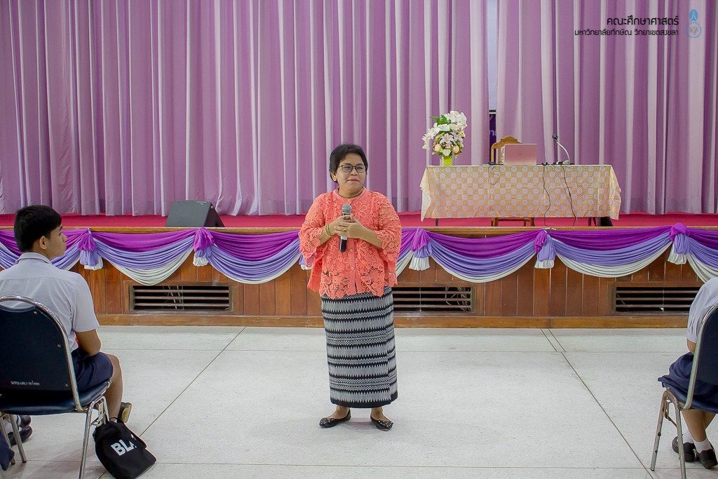 คณะศึกษาศาสตร์เข้าร่วมแนะนำหลักสูตรแก่คณะศึกษาดูงานจากโรงเรียนบางสวรรค์วิทยาคม