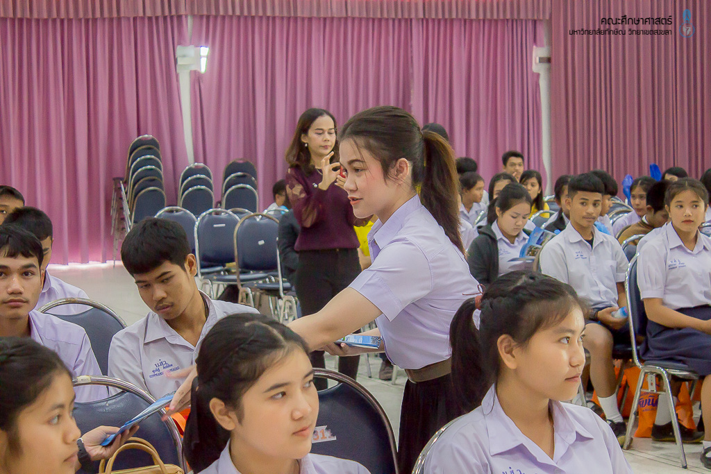 คณะศึกษาศาสตร์เข้าร่วมแนะนำหลักสูตรแก่คณะศึกษาดูงานจากโรงเรียนบางสวรรค์วิทยาคม