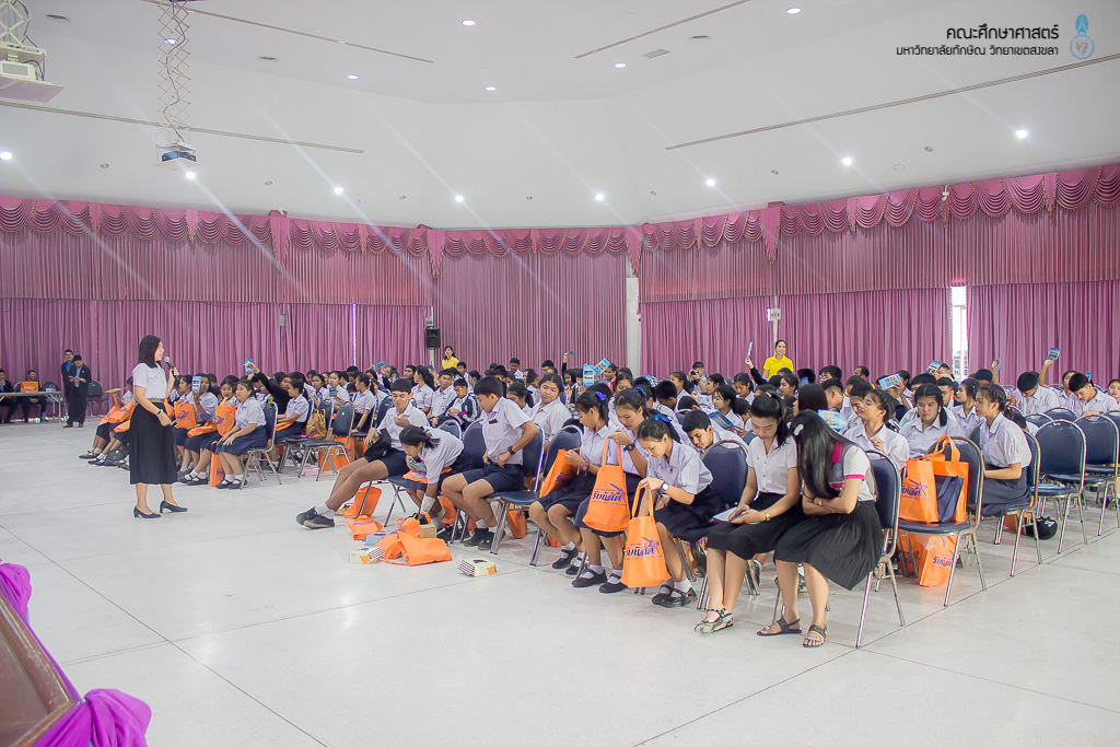 คณะศึกษาศาสตร์เข้าร่วมแนะนำหลักสูตรแก่คณะศึกษาดูงานจากโรงเรียนบางสวรรค์วิทยาคม