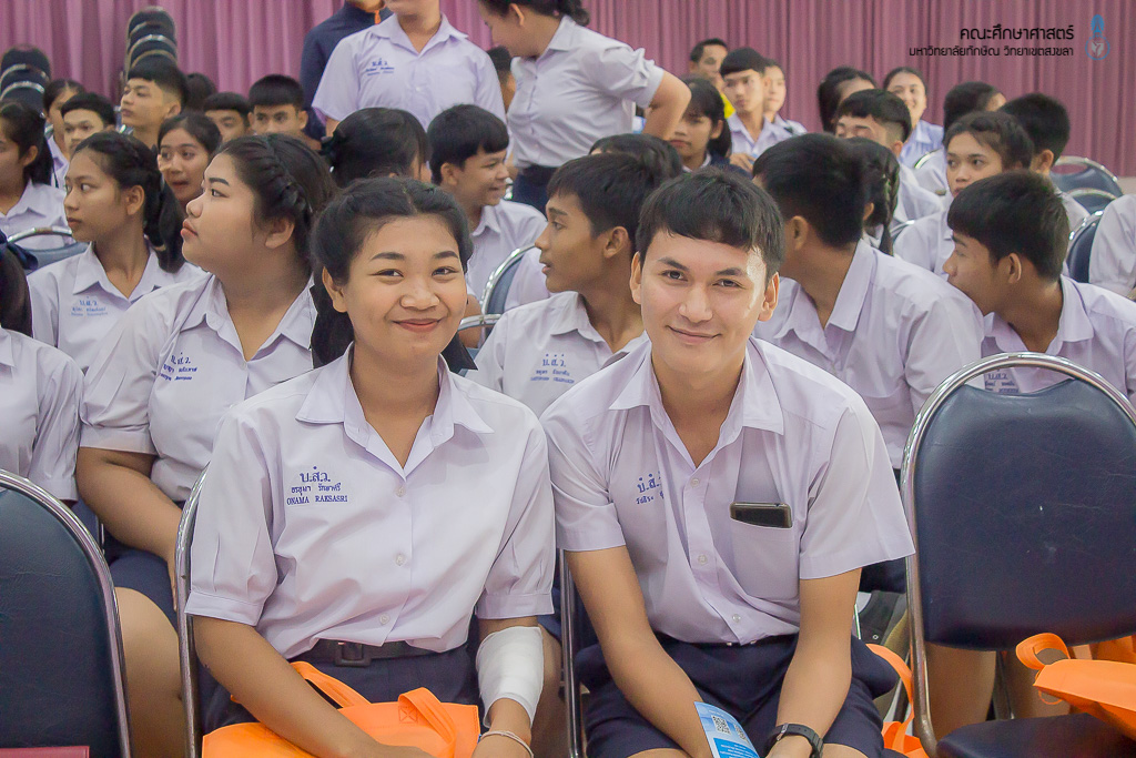 คณะศึกษาศาสตร์เข้าร่วมแนะนำหลักสูตรแก่คณะศึกษาดูงานจากโรงเรียนบางสวรรค์วิทยาคม