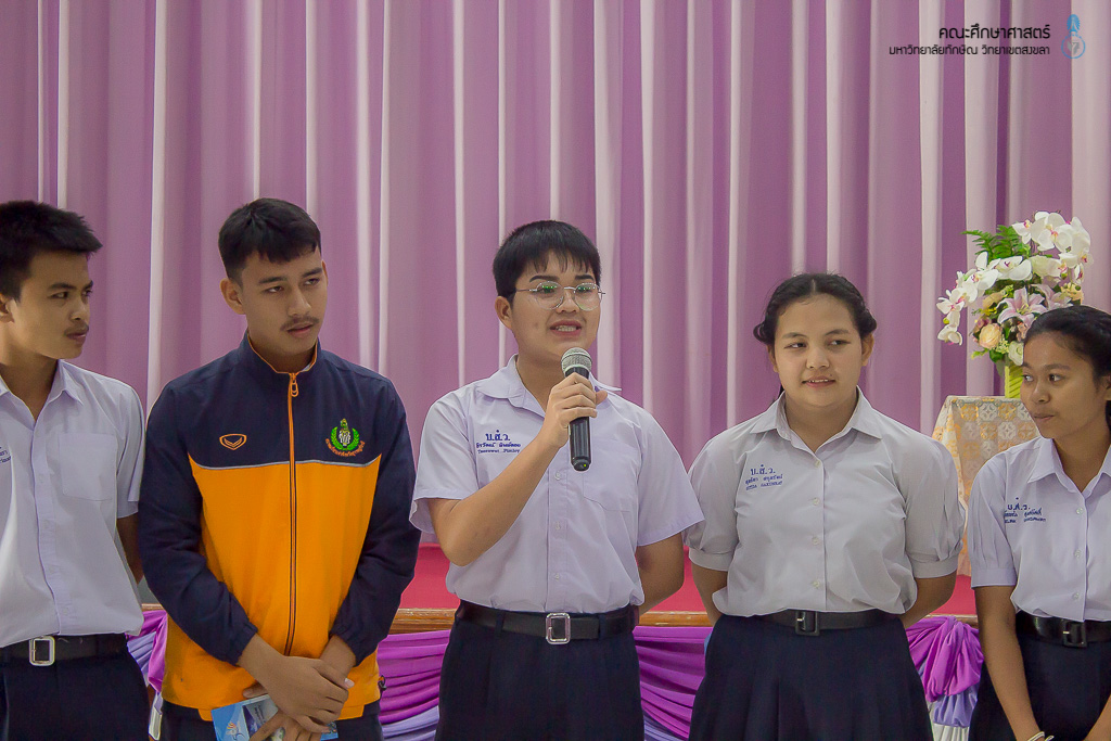 คณะศึกษาศาสตร์เข้าร่วมแนะนำหลักสูตรแก่คณะศึกษาดูงานจากโรงเรียนบางสวรรค์วิทยาคม