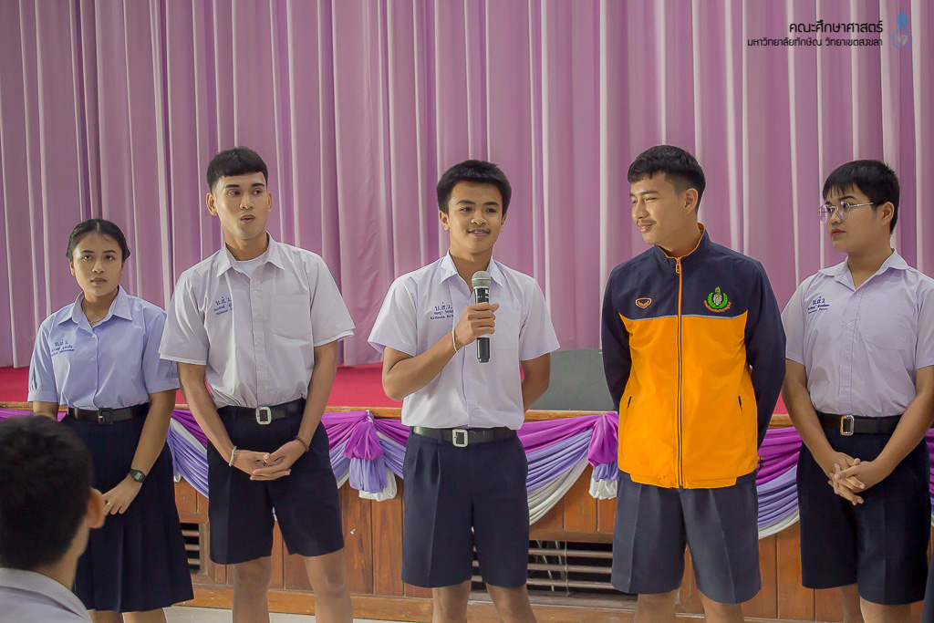 คณะศึกษาศาสตร์เข้าร่วมแนะนำหลักสูตรแก่คณะศึกษาดูงานจากโรงเรียนบางสวรรค์วิทยาคม