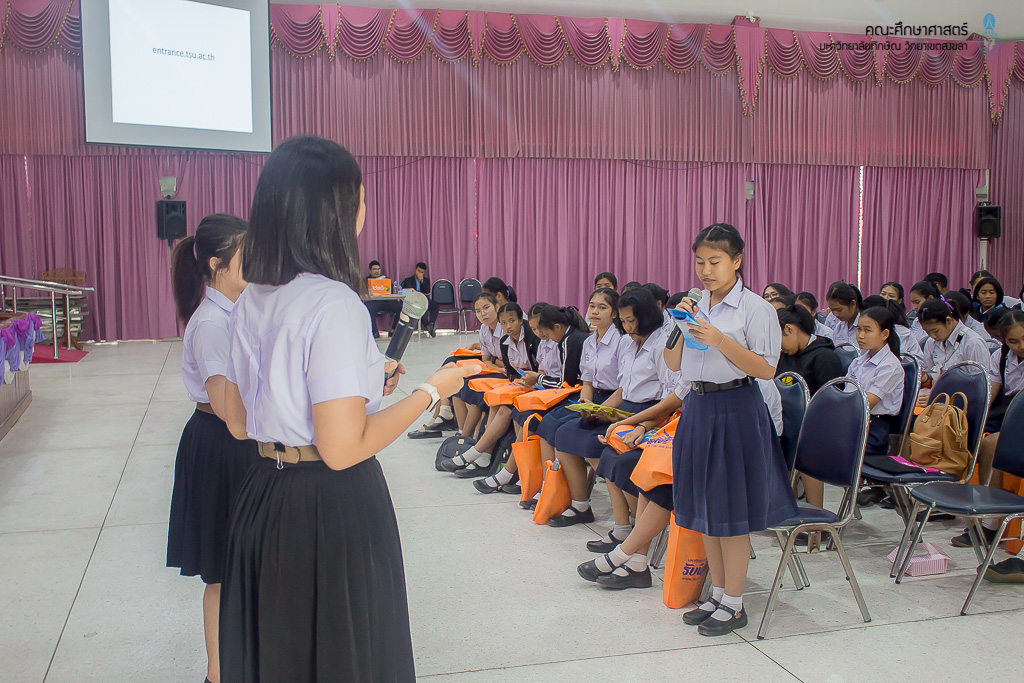 คณะศึกษาศาสตร์เข้าร่วมแนะนำหลักสูตรแก่คณะศึกษาดูงานจากโรงเรียนบางสวรรค์วิทยาคม