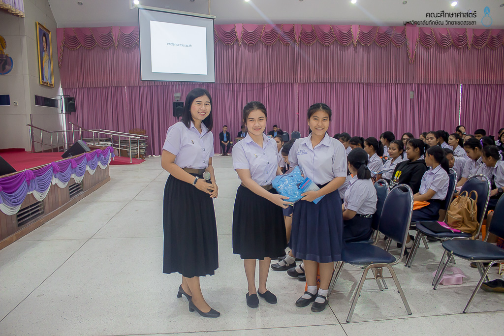 คณะศึกษาศาสตร์เข้าร่วมแนะนำหลักสูตรแก่คณะศึกษาดูงานจากโรงเรียนบางสวรรค์วิทยาคม