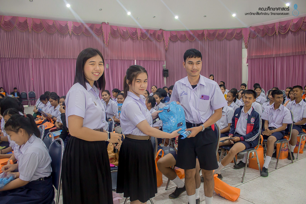 คณะศึกษาศาสตร์เข้าร่วมแนะนำหลักสูตรแก่คณะศึกษาดูงานจากโรงเรียนบางสวรรค์วิทยาคม