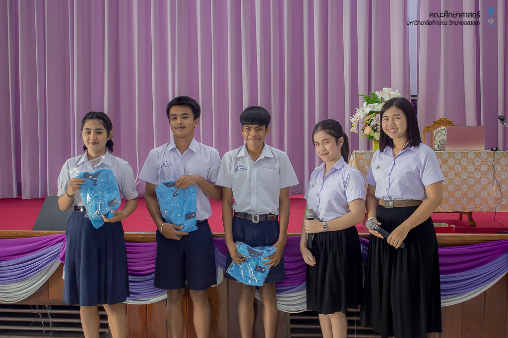 คณะศึกษาศาสตร์เข้าร่วมแนะนำหลักสูตรแก่คณะศึกษาดูงานจากโรงเรียนบางสวรรค์วิทยาคม