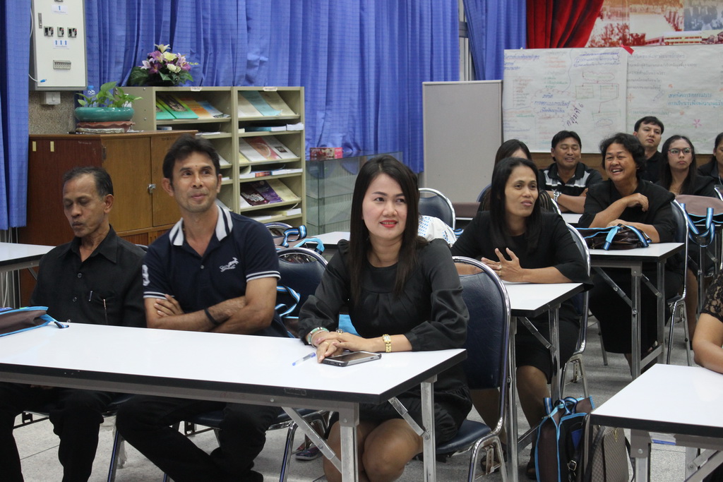 โครงการพัฒนาข้าราชการครูและบุคลากรทางการศึกษาก่อนแต่งตั้งให้มีและเลื่อนเป็นวิทยฐานะชำนาญการพิเศษ รุ่นที่ 95