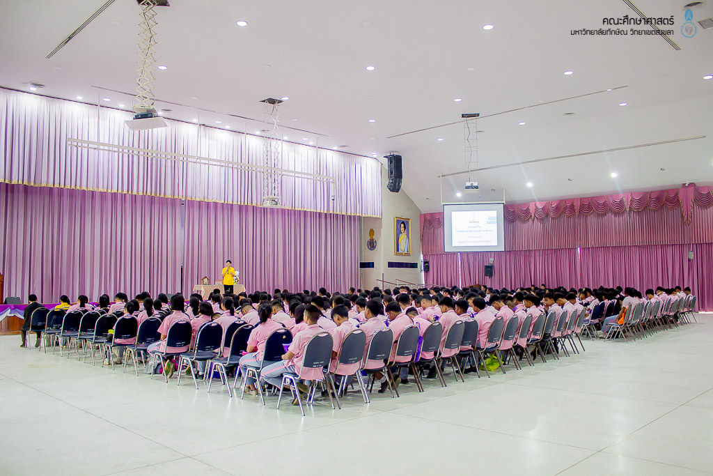 โครงการศึกษาเรียนรู้สานฝันสู่มหาวิทยาลัย