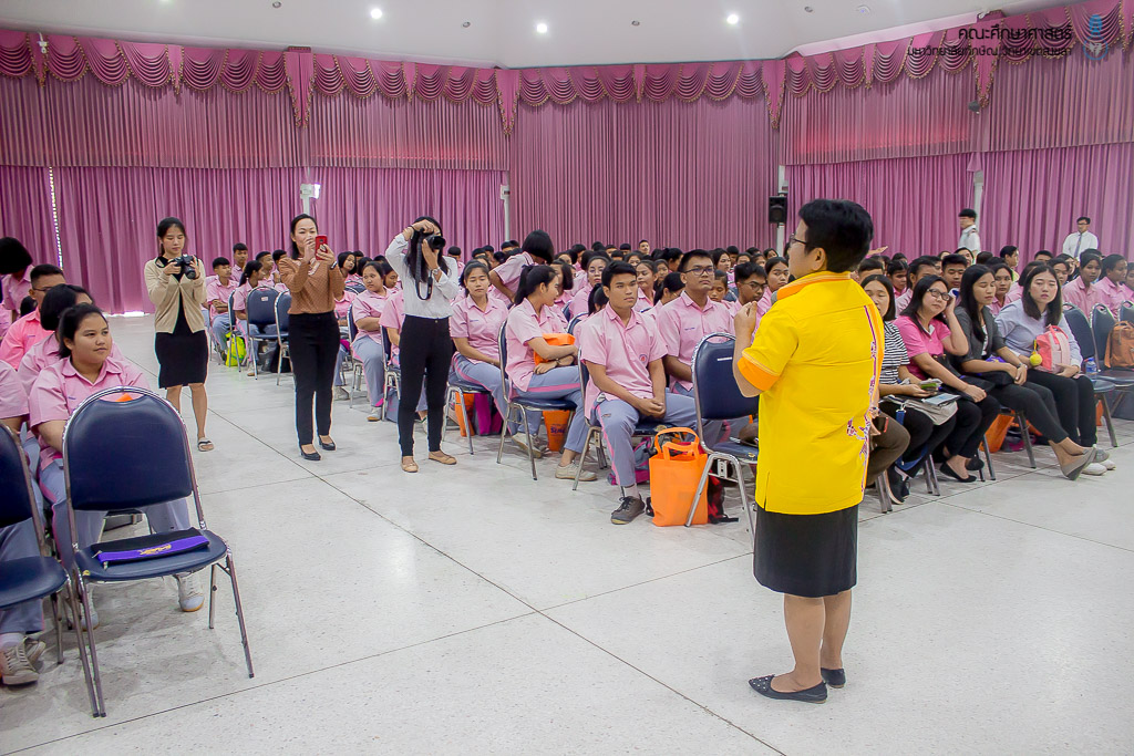 โครงการศึกษาเรียนรู้สานฝันสู่มหาวิทยาลัย