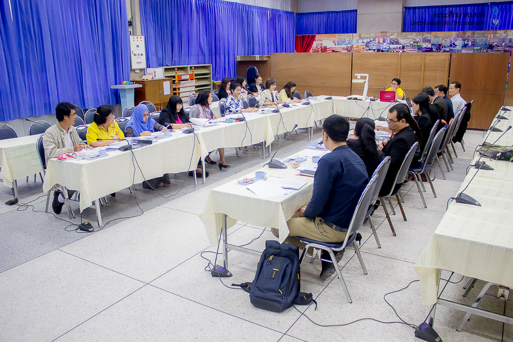 ประชุมเพื่อพิจารณาการดำเนินงานจัด โครงการผลิตครูเพื่อพัฒนาท้องถิ่นระยะเข้าสู่วิชาชีพ (Induction Period) รุ่น 3 (บรรจุปี พ.ศ.2561)