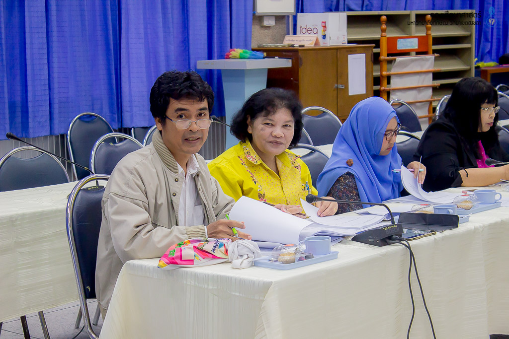 ประชุมเพื่อพิจารณาการดำเนินงานจัด โครงการผลิตครูเพื่อพัฒนาท้องถิ่นระยะเข้าสู่วิชาชีพ (Induction Period) รุ่น 3 (บรรจุปี พ.ศ.2561)