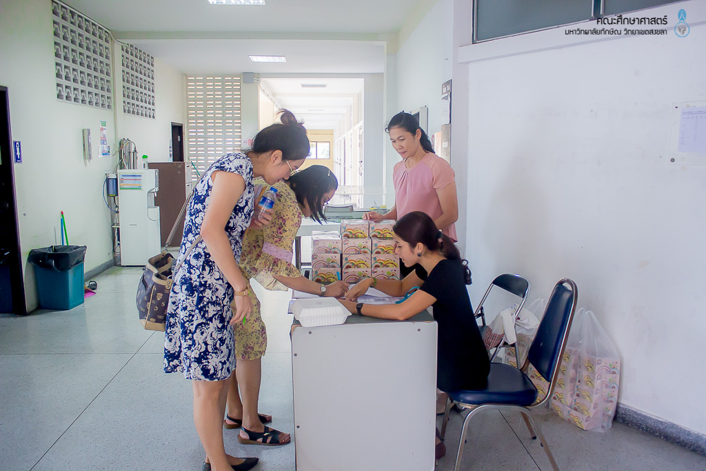 รับฟังแนวทางการจัดการศึกษาแบบ Pre-Degree และ Non-Degree เพื่อเตรียมความพร้อมและหารือในการจัดทำหลักสูตร