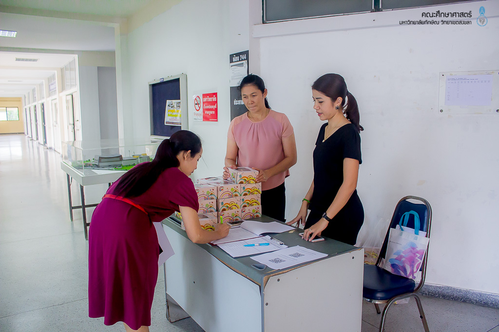 รับฟังแนวทางการจัดการศึกษาแบบ Pre-Degree และ Non-Degree เพื่อเตรียมความพร้อมและหารือในการจัดทำหลักสูตร