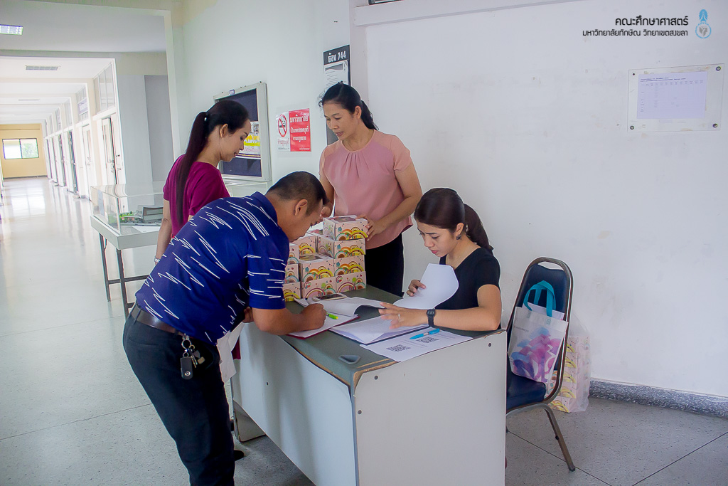 รับฟังแนวทางการจัดการศึกษาแบบ Pre-Degree และ Non-Degree เพื่อเตรียมความพร้อมและหารือในการจัดทำหลักสูตร