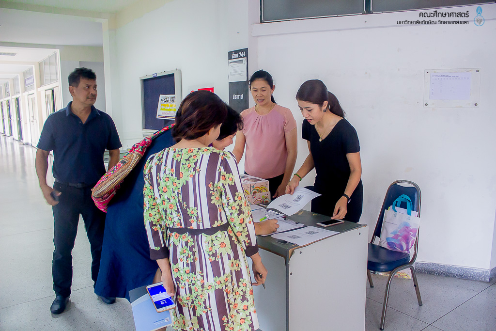รับฟังแนวทางการจัดการศึกษาแบบ Pre-Degree และ Non-Degree เพื่อเตรียมความพร้อมและหารือในการจัดทำหลักสูตร