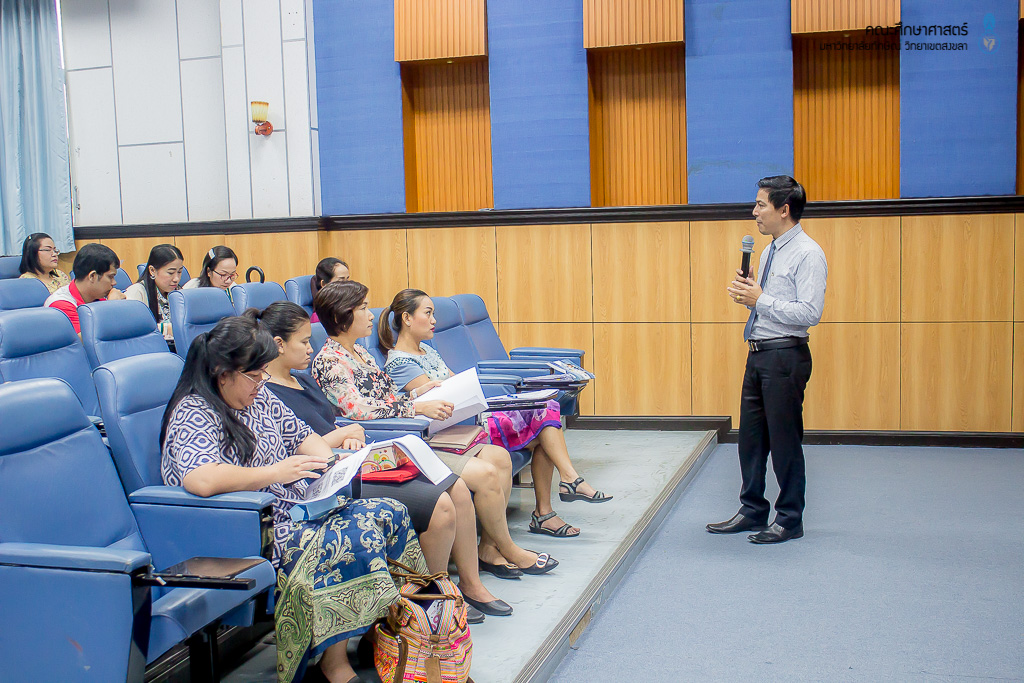 รับฟังแนวทางการจัดการศึกษาแบบ Pre-Degree และ Non-Degree เพื่อเตรียมความพร้อมและหารือในการจัดทำหลักสูตร