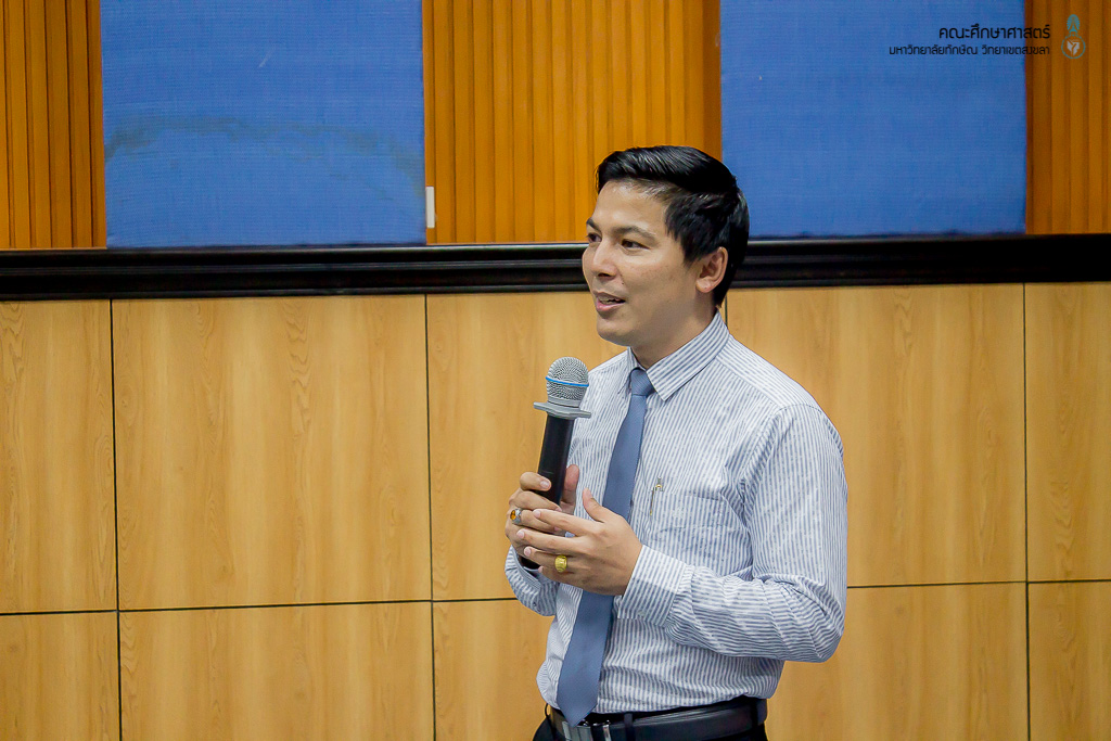 รับฟังแนวทางการจัดการศึกษาแบบ Pre-Degree และ Non-Degree เพื่อเตรียมความพร้อมและหารือในการจัดทำหลักสูตร