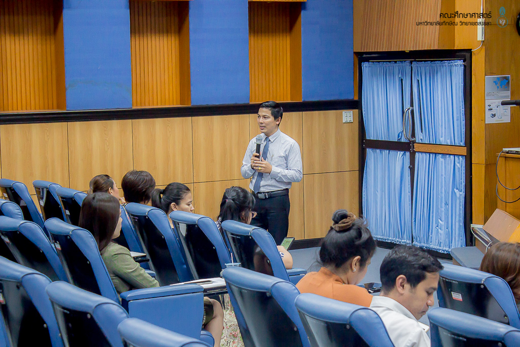 รับฟังแนวทางการจัดการศึกษาแบบ Pre-Degree และ Non-Degree เพื่อเตรียมความพร้อมและหารือในการจัดทำหลักสูตร