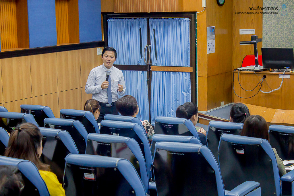 รับฟังแนวทางการจัดการศึกษาแบบ Pre-Degree และ Non-Degree เพื่อเตรียมความพร้อมและหารือในการจัดทำหลักสูตร