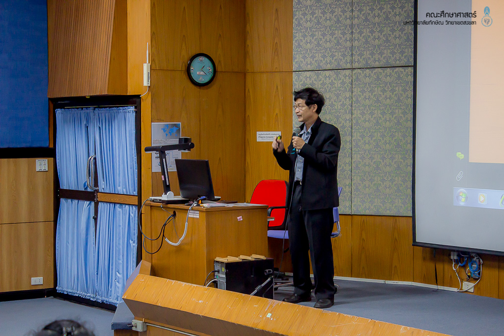 รับฟังแนวทางการจัดการศึกษาแบบ Pre-Degree และ Non-Degree เพื่อเตรียมความพร้อมและหารือในการจัดทำหลักสูตร