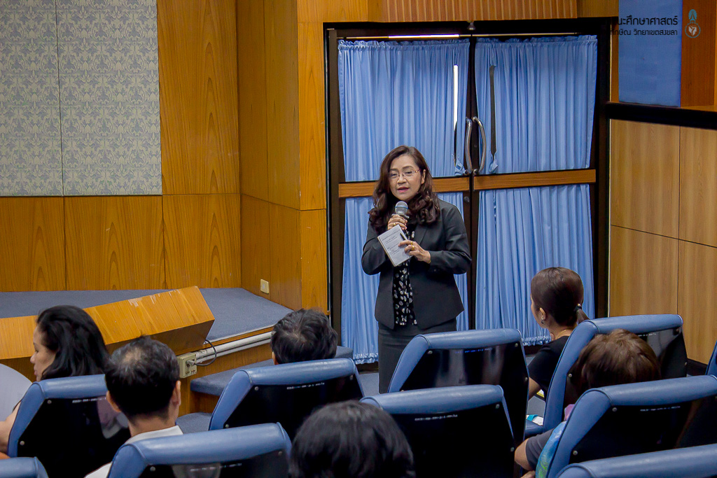 รับฟังแนวทางการจัดการศึกษาแบบ Pre-Degree และ Non-Degree เพื่อเตรียมความพร้อมและหารือในการจัดทำหลักสูตร