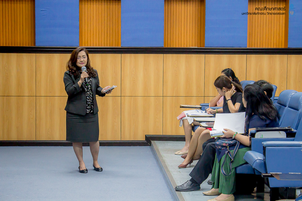 รับฟังแนวทางการจัดการศึกษาแบบ Pre-Degree และ Non-Degree เพื่อเตรียมความพร้อมและหารือในการจัดทำหลักสูตร