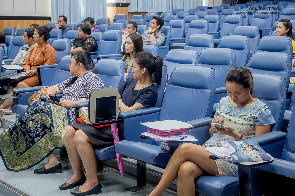 รับฟังแนวทางการจัดการศึกษาแบบ Pre-Degree และ Non-Degree เพื่อเตรียมความพร้อมและหารือในการจัดทำหลักสูตร