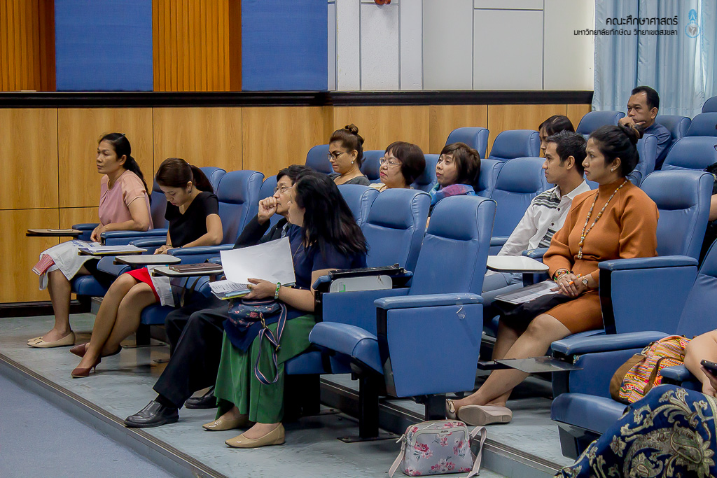 รับฟังแนวทางการจัดการศึกษาแบบ Pre-Degree และ Non-Degree เพื่อเตรียมความพร้อมและหารือในการจัดทำหลักสูตร