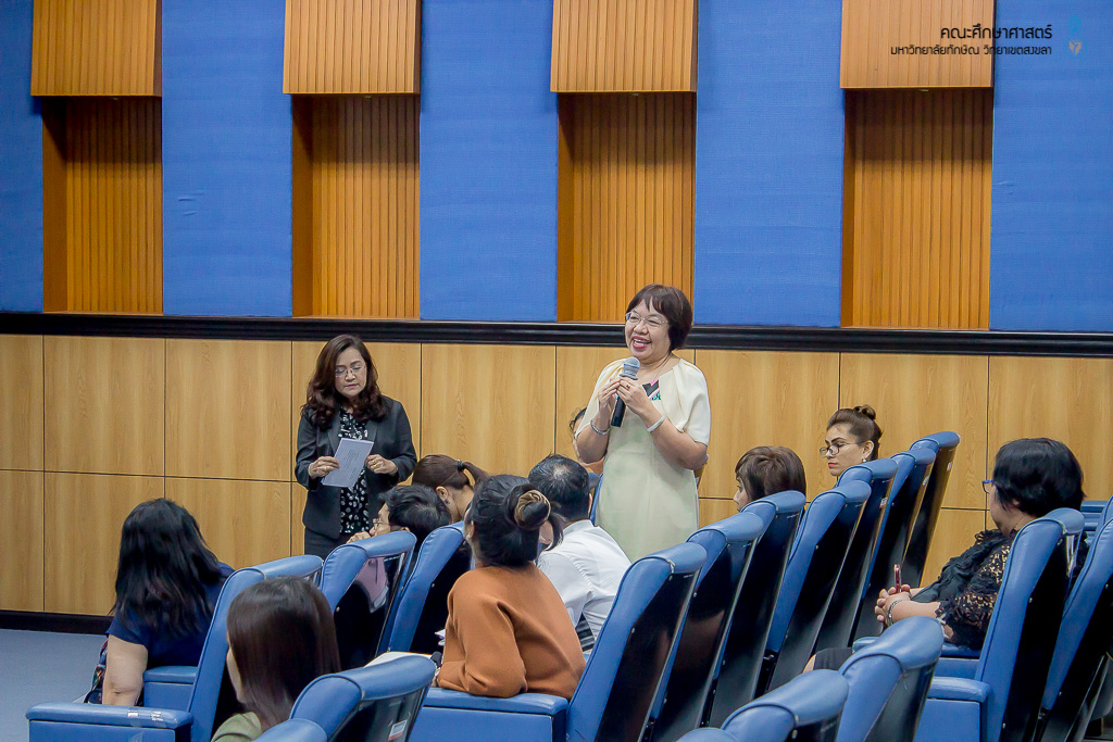 รับฟังแนวทางการจัดการศึกษาแบบ Pre-Degree และ Non-Degree เพื่อเตรียมความพร้อมและหารือในการจัดทำหลักสูตร