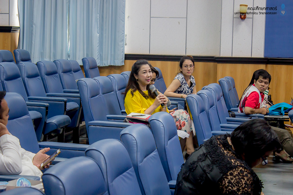 รับฟังแนวทางการจัดการศึกษาแบบ Pre-Degree และ Non-Degree เพื่อเตรียมความพร้อมและหารือในการจัดทำหลักสูตร