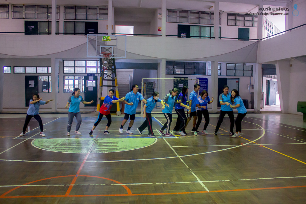 โครงการเสริมสร้างมหาวิทยาลัยแห่งความสุข (Happy University) ครั้งที่ 2