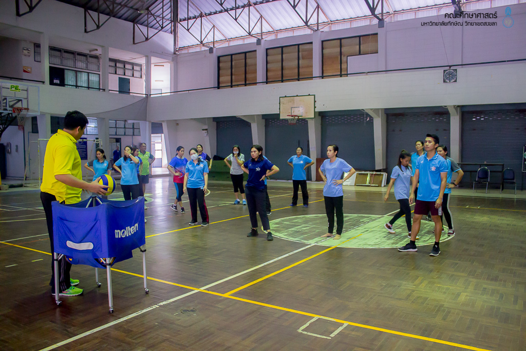 โครงการเสริมสร้างมหาวิทยาลัยแห่งความสุข (Happy University) ครั้งที่ 2