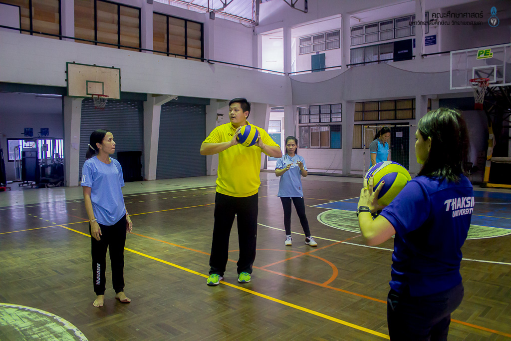 โครงการเสริมสร้างมหาวิทยาลัยแห่งความสุข (Happy University) ครั้งที่ 2