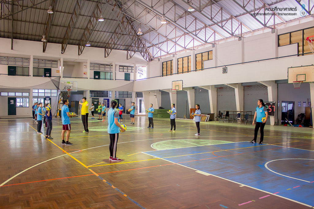 โครงการเสริมสร้างมหาวิทยาลัยแห่งความสุข (Happy University) ครั้งที่ 2