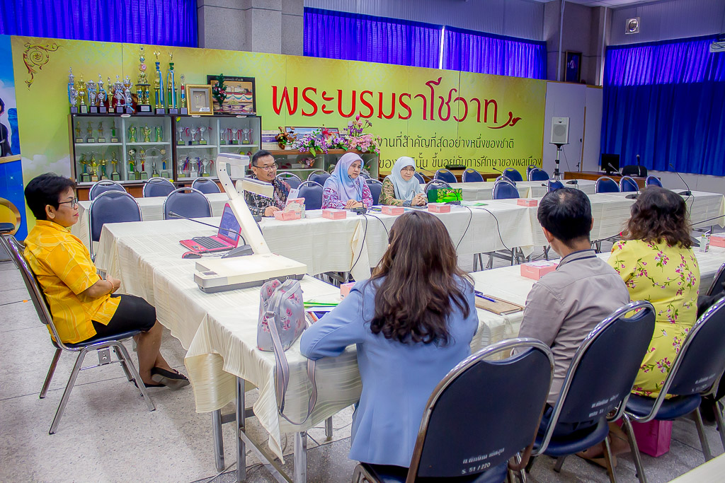 การเจรจาความร่วมมือทางวิชาการ