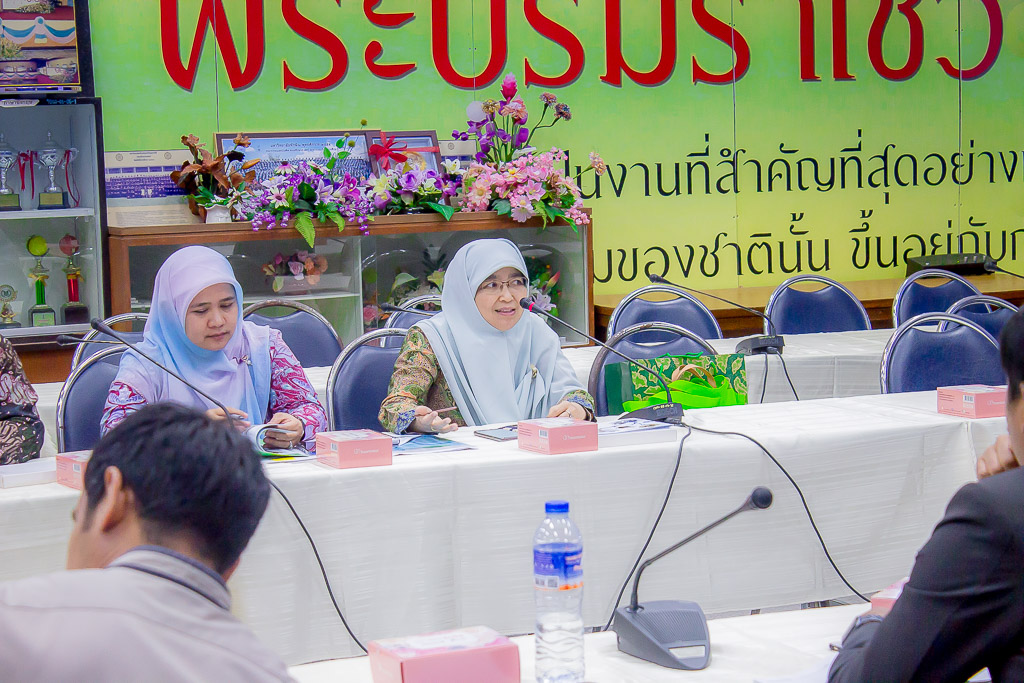 การเจรจาความร่วมมือทางวิชาการ