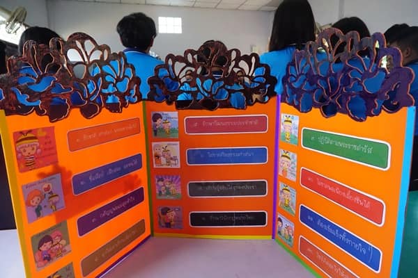 โครงการสื่อสอนน้องเพื่อเสริมสร้างพลเมืองดีตามวิถีประชาธิปไตย