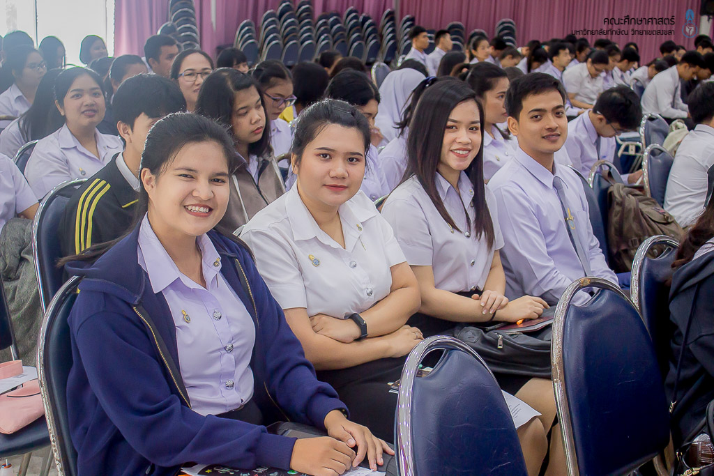 โครงการสัมมนานิสิตระหว่างปฏิบัติการสอนในสถานศึกษา สำหรับนิสิตหลักสูตรการศึกษาบัณฑิตและหลักสูตรการศึกษามหาบัณฑิต ประจำภาคเรียนปลาย ประจำปีการศึกษา 2562