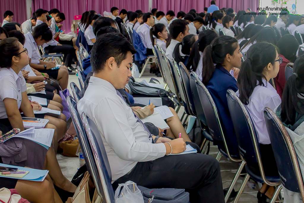 โครงการสัมมนานิสิตระหว่างปฏิบัติการสอนในสถานศึกษา สำหรับนิสิตหลักสูตรการศึกษาบัณฑิตและหลักสูตรการศึกษามหาบัณฑิต ประจำภาคเรียนปลาย ประจำปีการศึกษา 2562