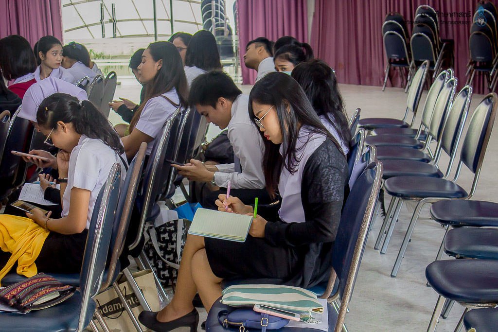 โครงการสัมมนานิสิตระหว่างปฏิบัติการสอนในสถานศึกษา สำหรับนิสิตหลักสูตรการศึกษาบัณฑิตและหลักสูตรการศึกษามหาบัณฑิต ประจำภาคเรียนปลาย ประจำปีการศึกษา 2562