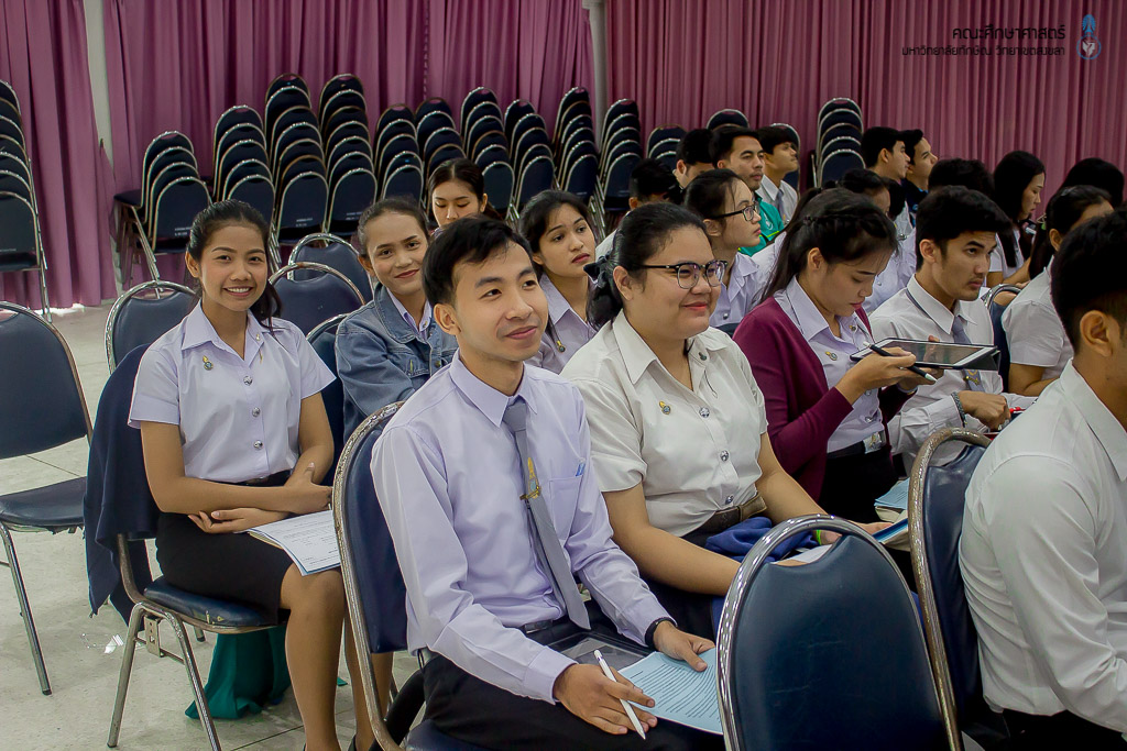 โครงการสัมมนานิสิตระหว่างปฏิบัติการสอนในสถานศึกษา สำหรับนิสิตหลักสูตรการศึกษาบัณฑิตและหลักสูตรการศึกษามหาบัณฑิต ประจำภาคเรียนปลาย ประจำปีการศึกษา 2562