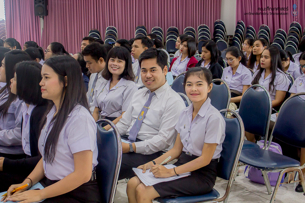 โครงการสัมมนานิสิตระหว่างปฏิบัติการสอนในสถานศึกษา สำหรับนิสิตหลักสูตรการศึกษาบัณฑิตและหลักสูตรการศึกษามหาบัณฑิต ประจำภาคเรียนปลาย ประจำปีการศึกษา 2562