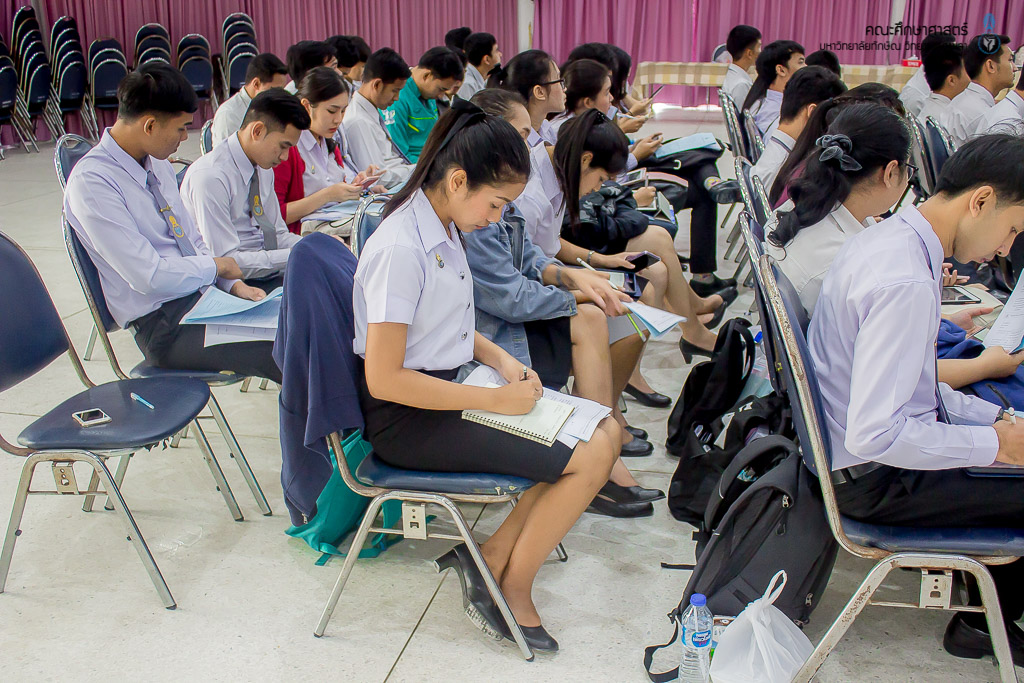 โครงการสัมมนานิสิตระหว่างปฏิบัติการสอนในสถานศึกษา สำหรับนิสิตหลักสูตรการศึกษาบัณฑิตและหลักสูตรการศึกษามหาบัณฑิต ประจำภาคเรียนปลาย ประจำปีการศึกษา 2562