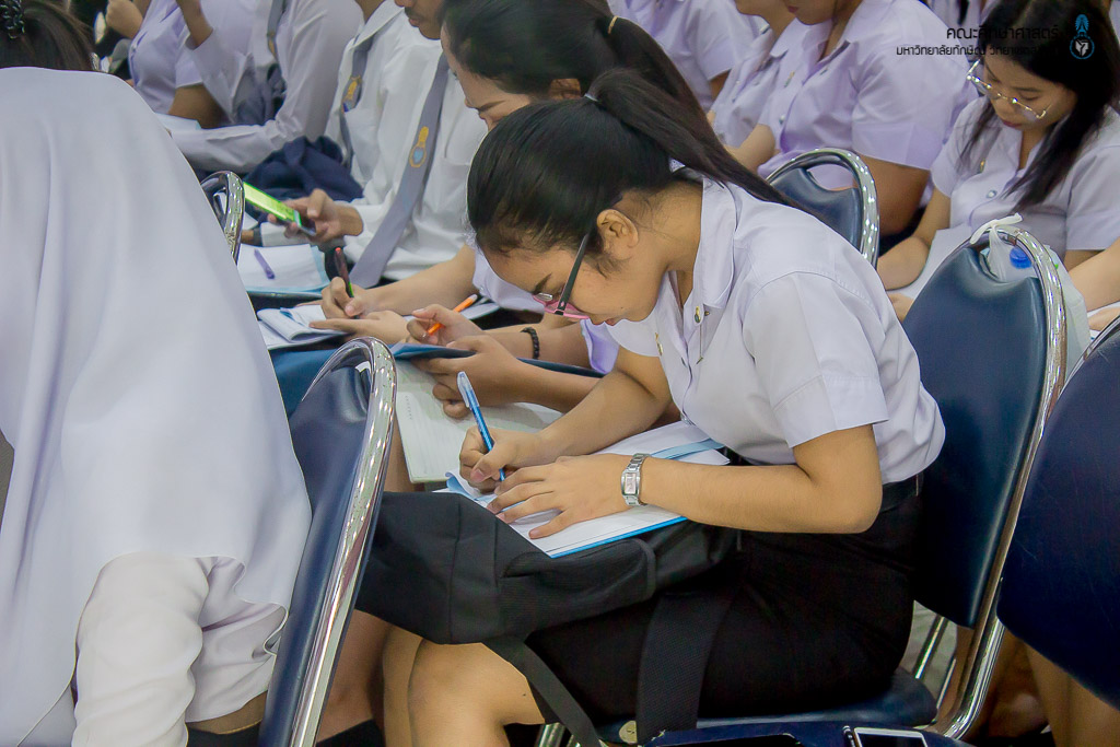 โครงการสัมมนานิสิตระหว่างปฏิบัติการสอนในสถานศึกษา สำหรับนิสิตหลักสูตรการศึกษาบัณฑิตและหลักสูตรการศึกษามหาบัณฑิต ประจำภาคเรียนปลาย ประจำปีการศึกษา 2562