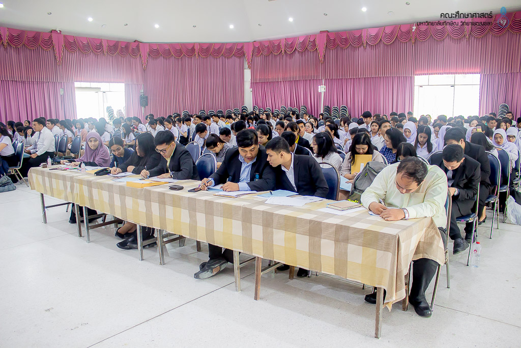 โครงการสัมมนานิสิตระหว่างปฏิบัติการสอนในสถานศึกษา สำหรับนิสิตหลักสูตรการศึกษาบัณฑิตและหลักสูตรการศึกษามหาบัณฑิต ประจำภาคเรียนปลาย ประจำปีการศึกษา 2562