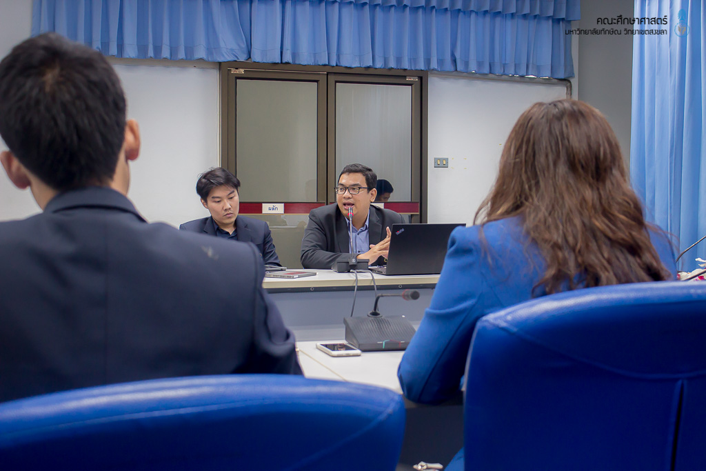 ประชุมหารือการดำเนินโครงการเพิ่มศักยภาพครูให้มีสมรรถนะของครูยุคใหม่สำหรับการเรียนรู้ศตวรรษที่ 21 ในพื้นที่นวัตกรรมทางการศึกษาจังหวัดสตูลและจังหวัดชายแดนภาคใต้