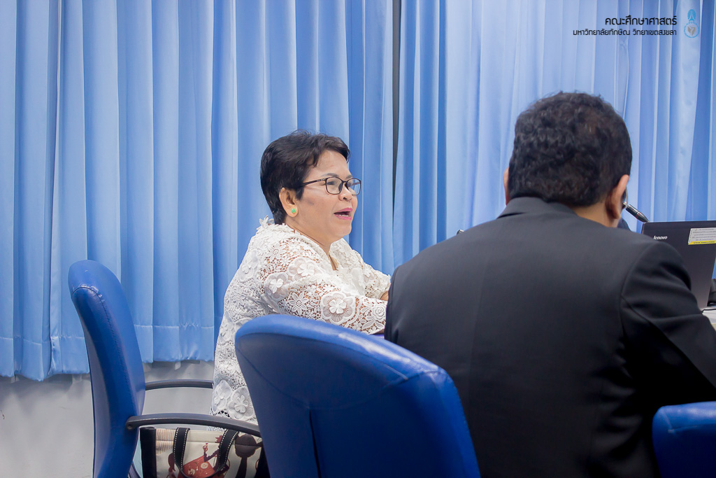 ประชุมหารือการดำเนินโครงการเพิ่มศักยภาพครูให้มีสมรรถนะของครูยุคใหม่สำหรับการเรียนรู้ศตวรรษที่ 21 ในพื้นที่นวัตกรรมทางการศึกษาจังหวัดสตูลและจังหวัดชายแดนภาคใต้