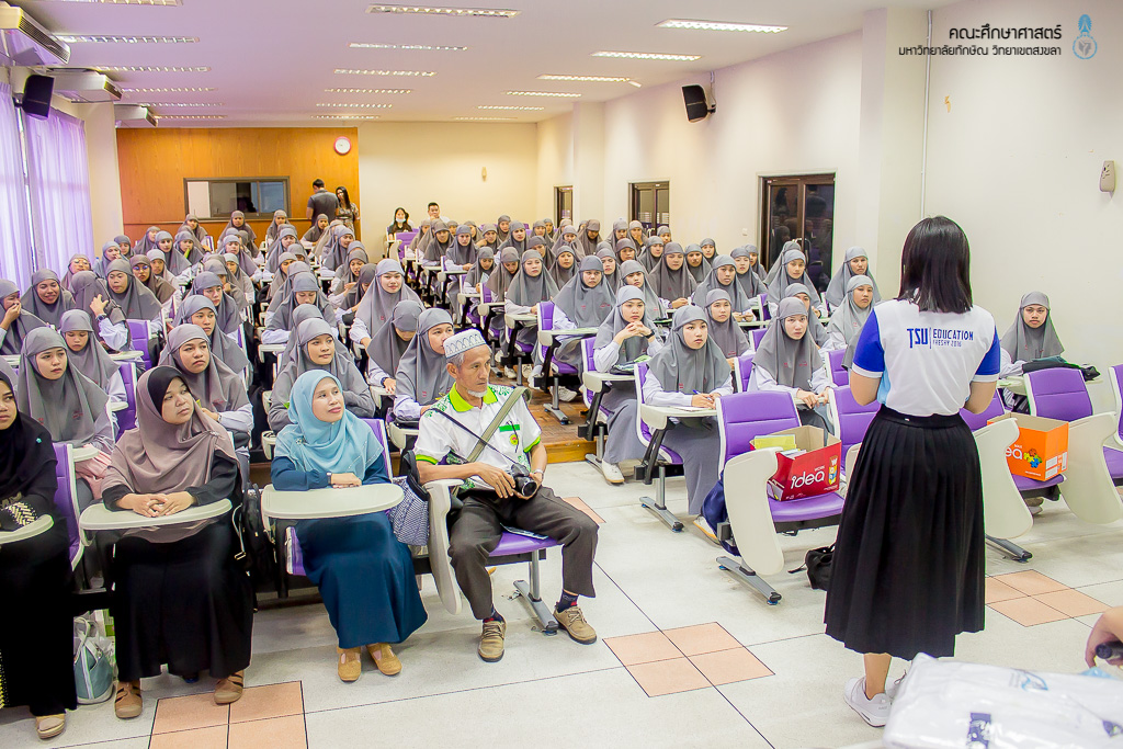 คณะศึกษาศาสตร์เข้าร่วมแนะนำหลักสูตรแก่คณะศึกษาดูงานจากโรงเรียนอัตตัรกียะห์อิสลามียะห์