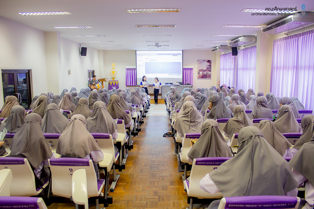 คณะศึกษาศาสตร์เข้าร่วมแนะนำหลักสูตรแก่คณะศึกษาดูงานจากโรงเรียนอัตตัรกียะห์อิสลามียะห์
